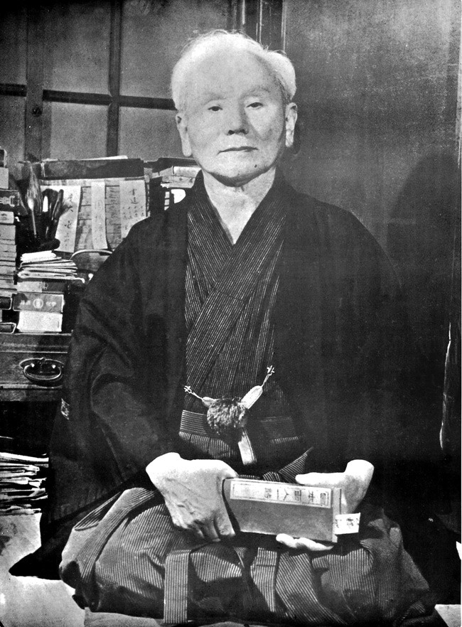 Image of Gichin Funakoshi